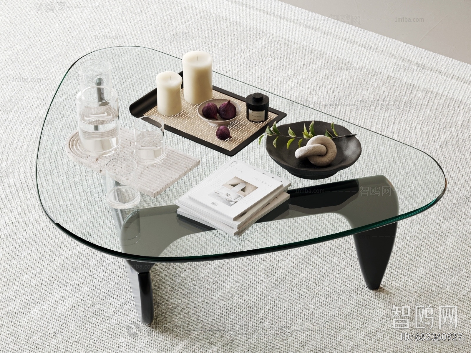 Modern Coffee Table