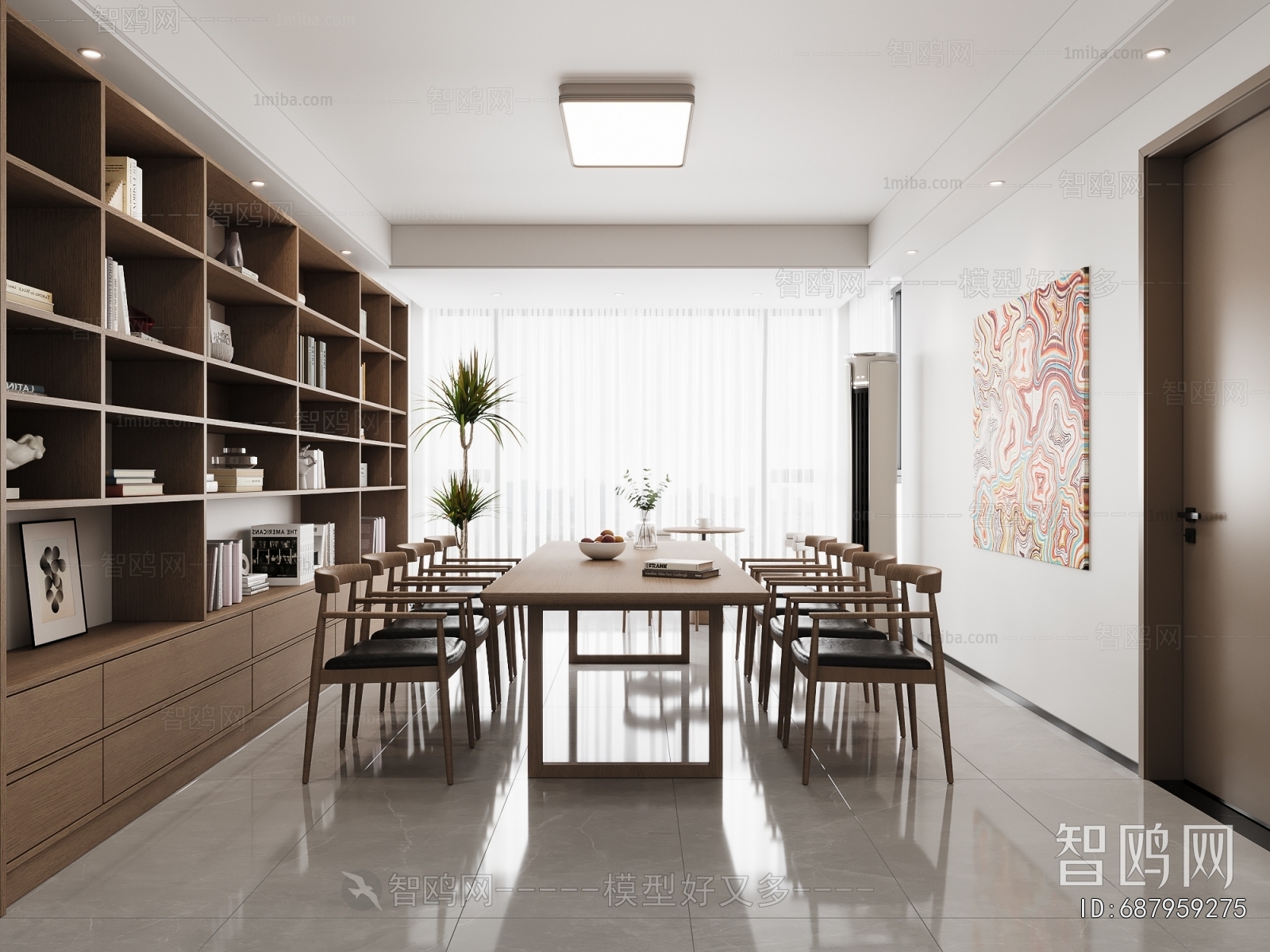 Modern Dining Room
