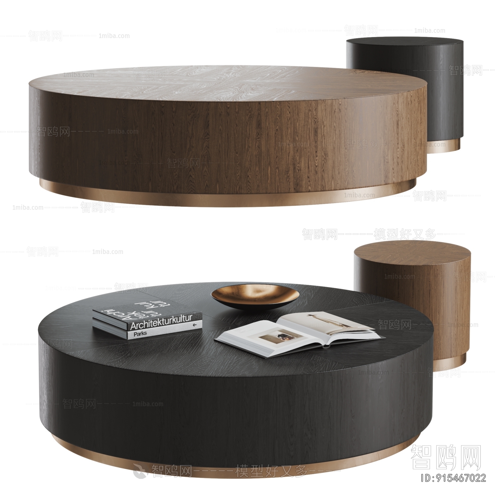 Modern Coffee Table