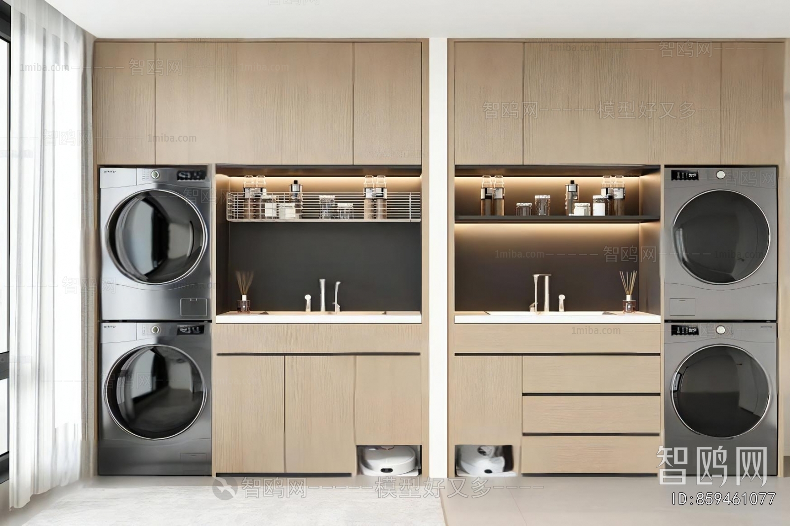 Modern Laundry Cabinet