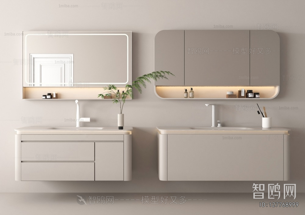 Modern Bathroom Cabinet