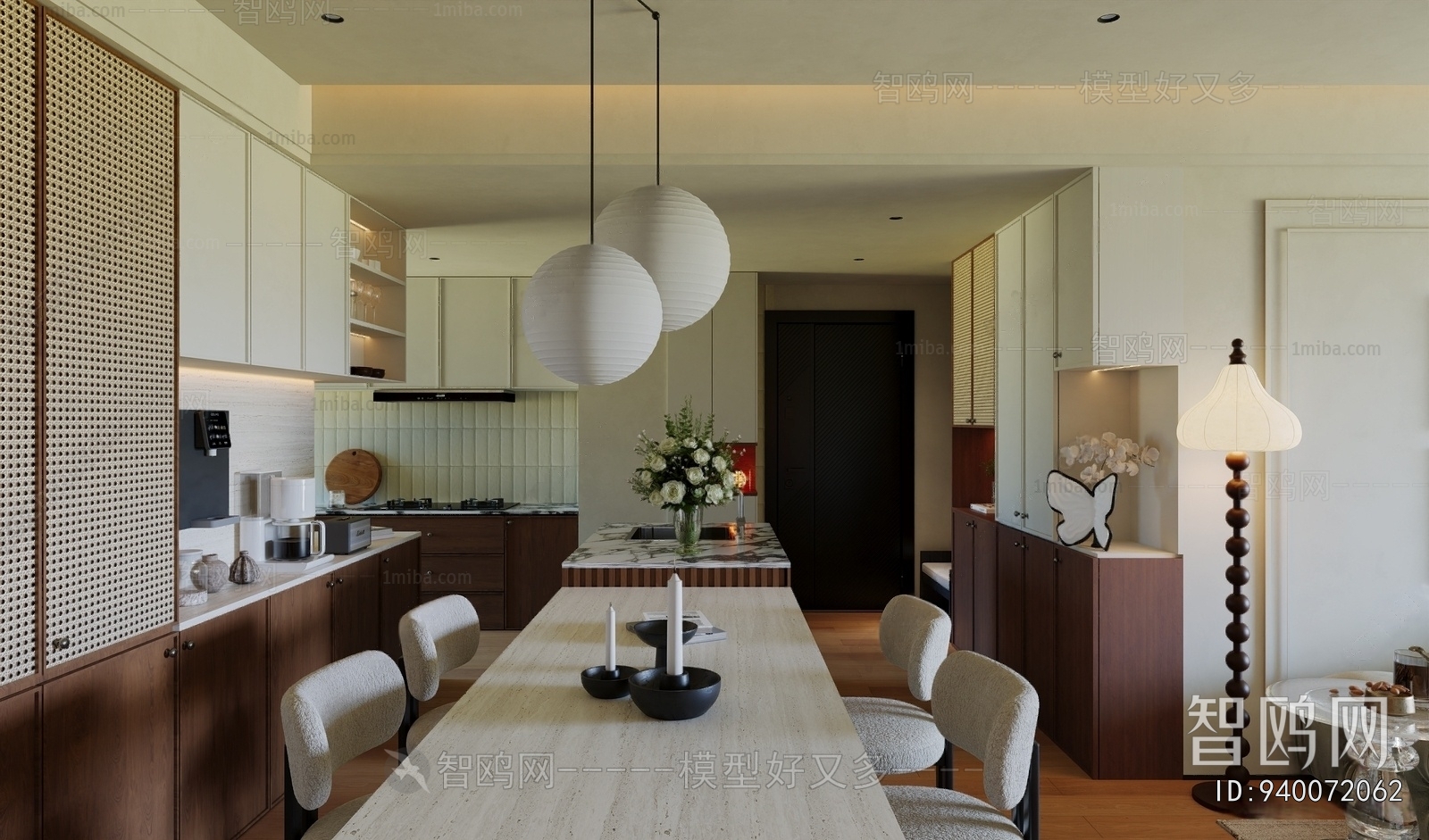 Modern Dining Room