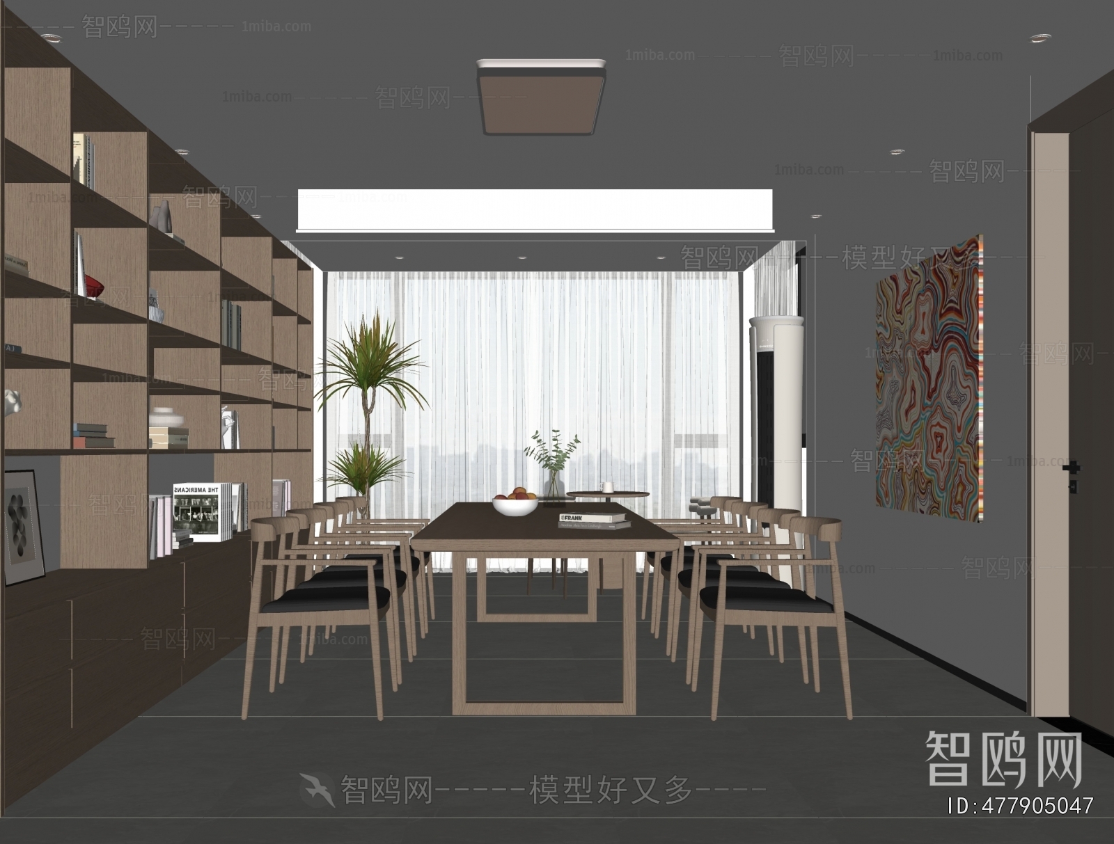 Modern Dining Room