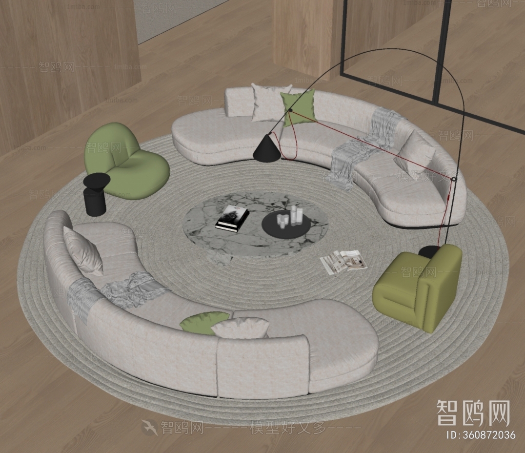 Modern Sofa Combination