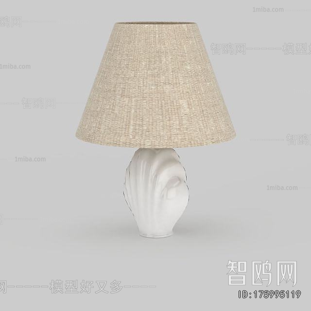 Modern Table Lamp