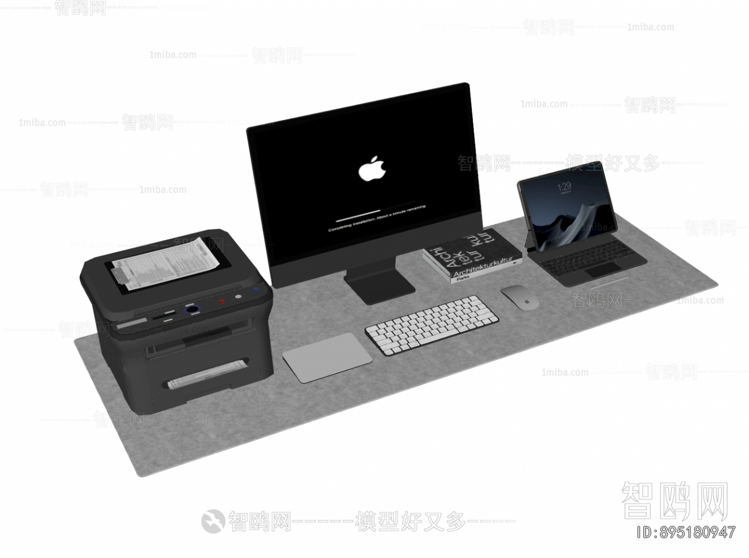 Modern Computer/Computer Screen