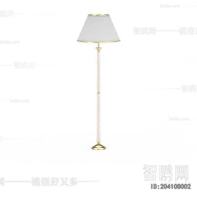 Modern Floor Lamp