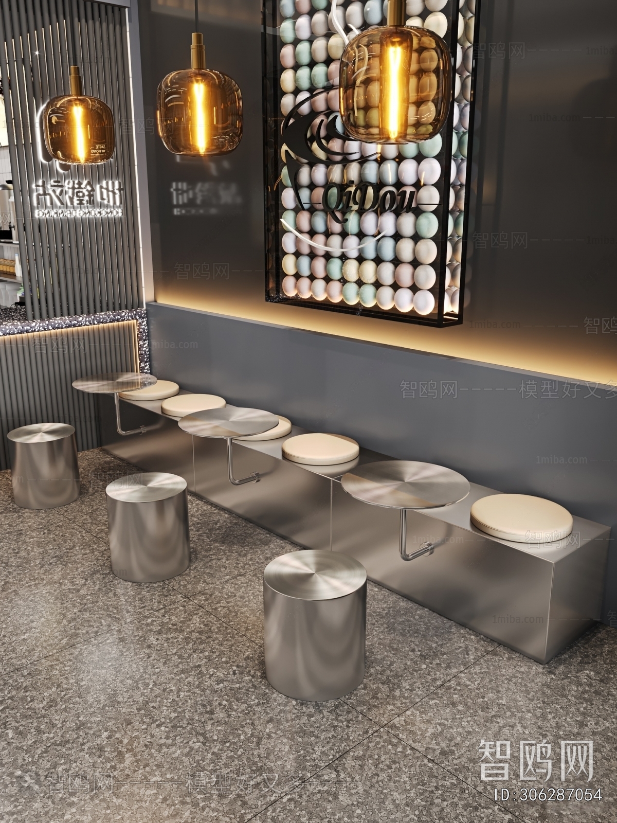 Modern Card Seat Sofa