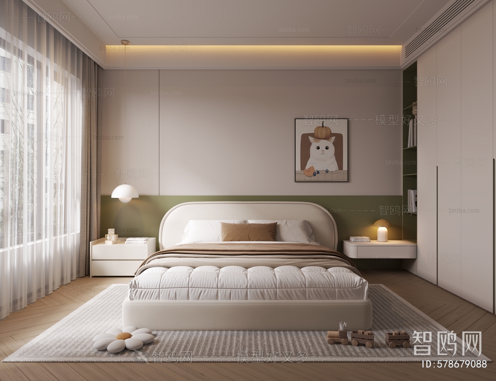 Modern Children's Room