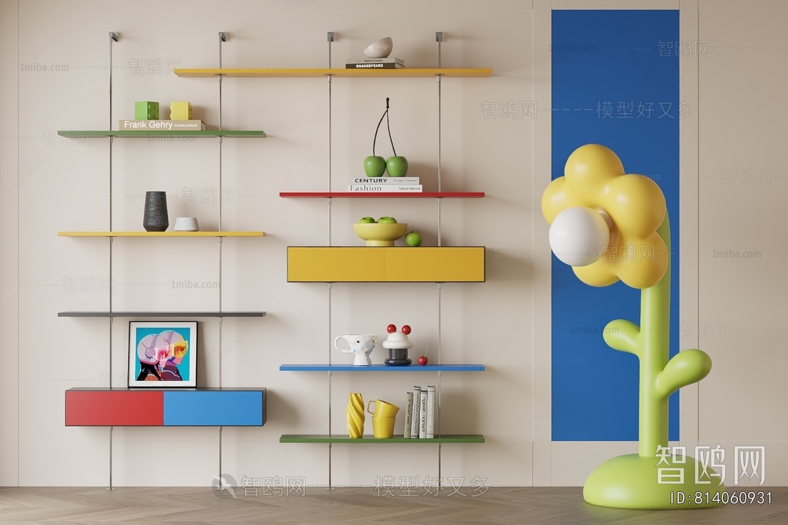 Modern Decorative Frame