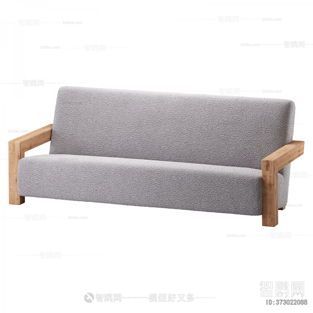 Modern Multi Person Sofa