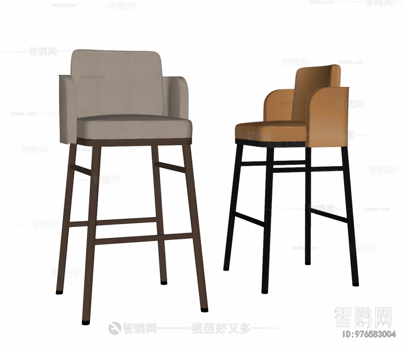 Modern Bar Chair