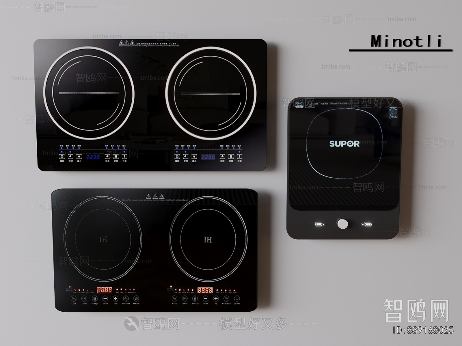 Modern Electric Kitchen Appliances