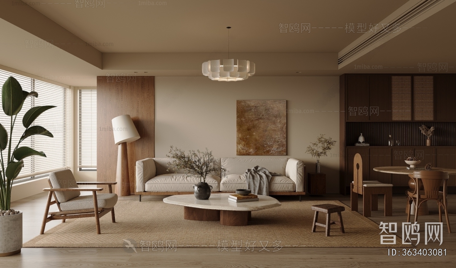 New Chinese Style A Living Room