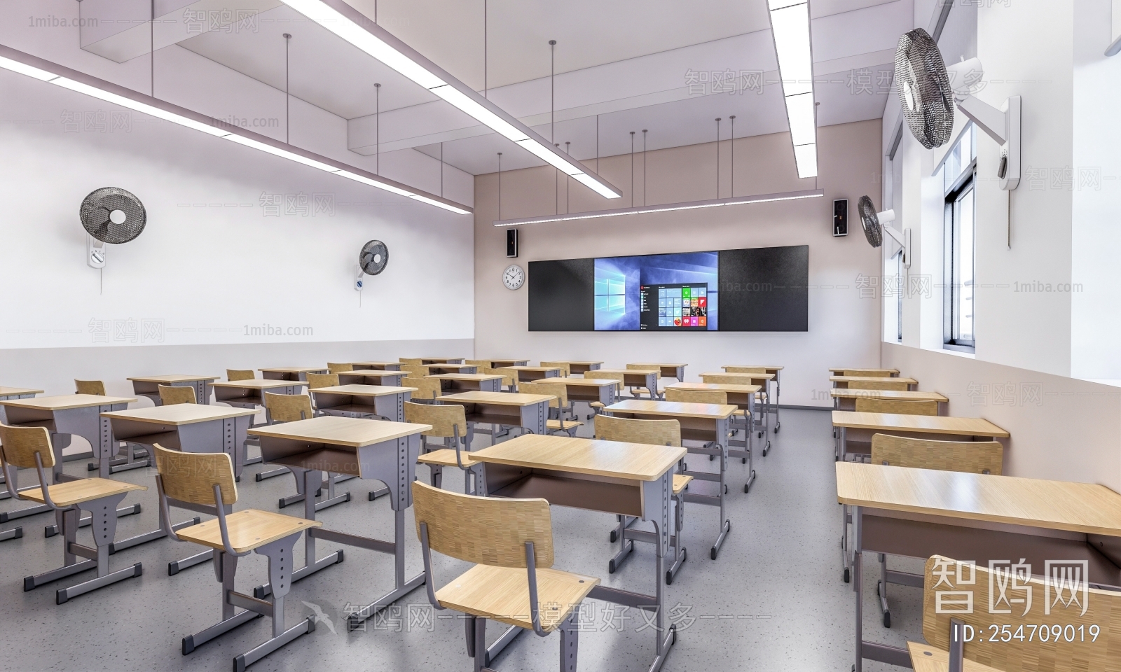 Modern School Classrooms