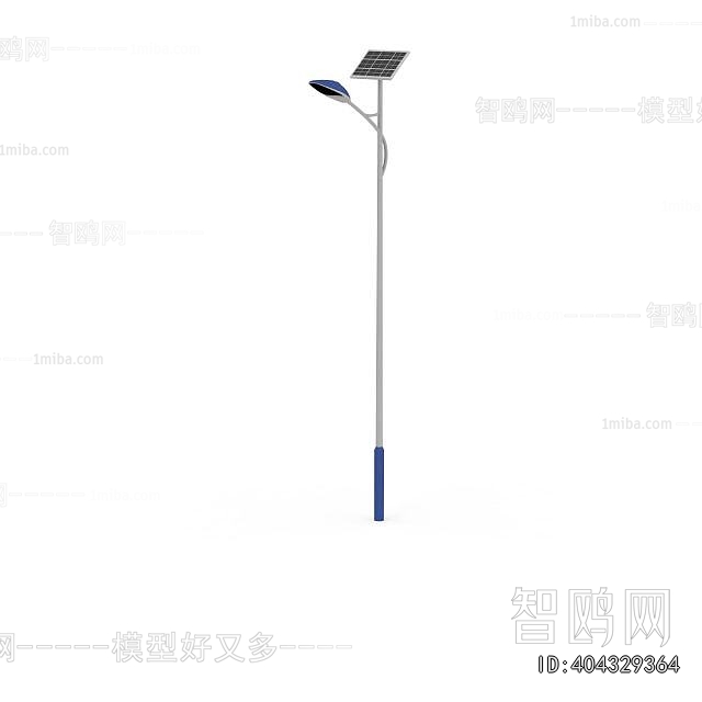 Modern Outdoor Light