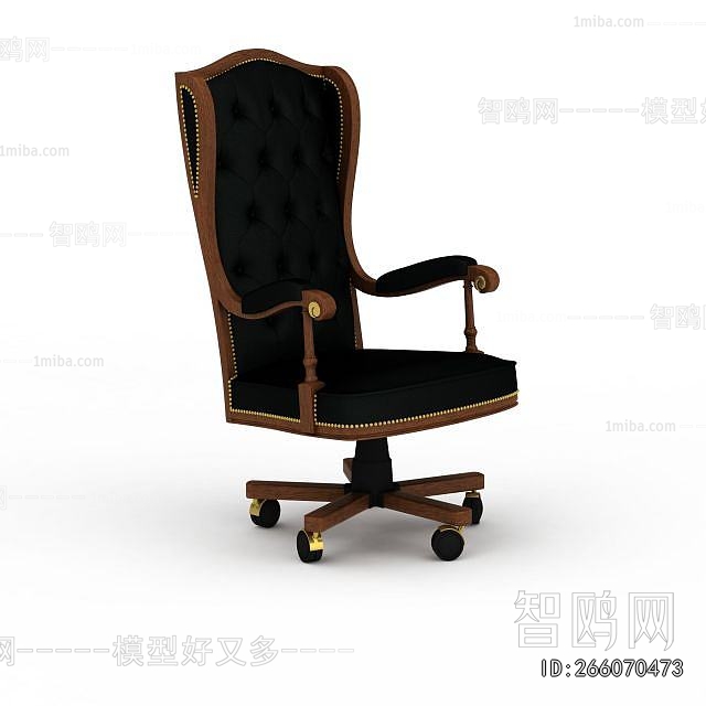 European Style Office Chair