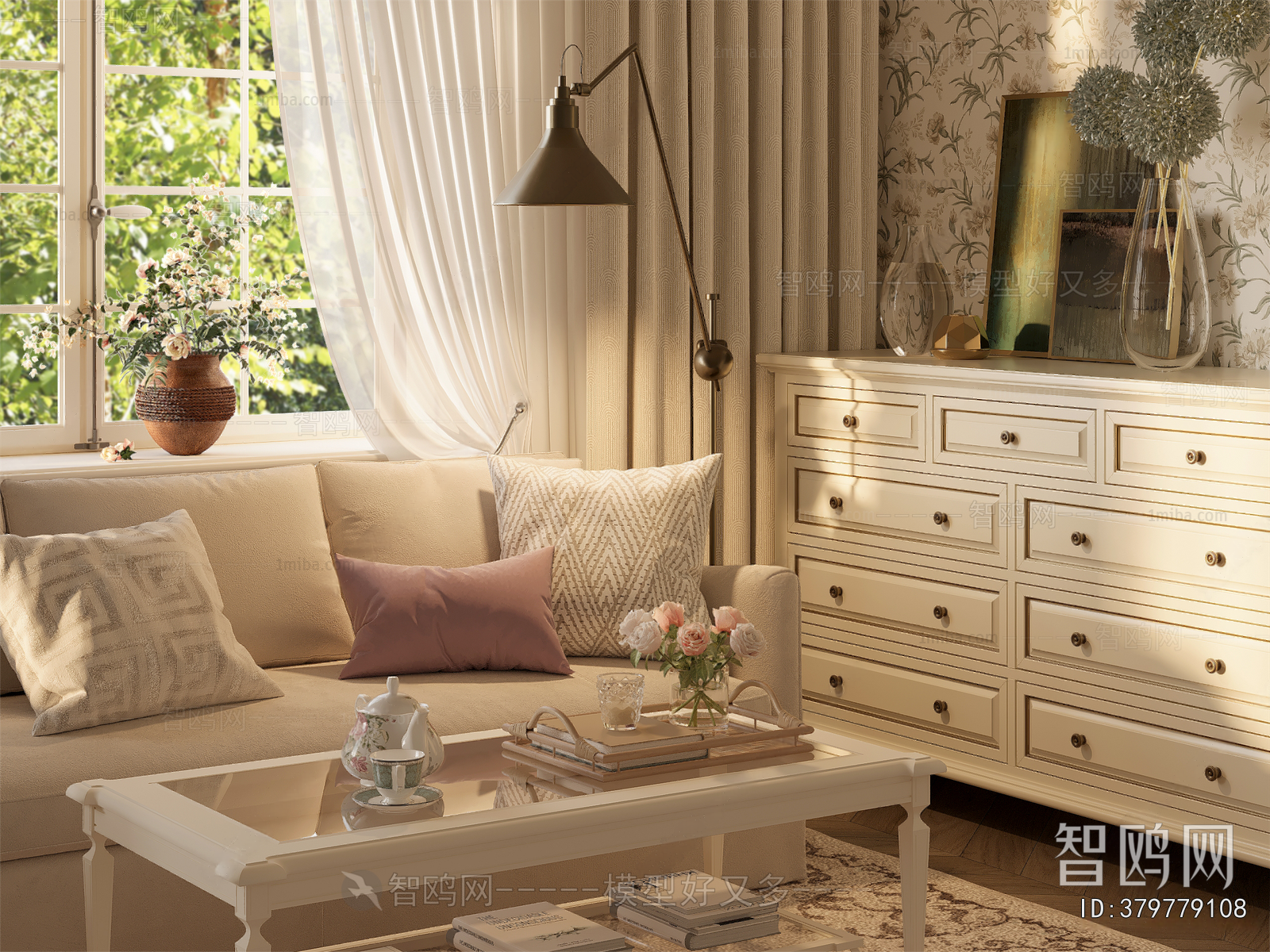 French Style Coffee Table