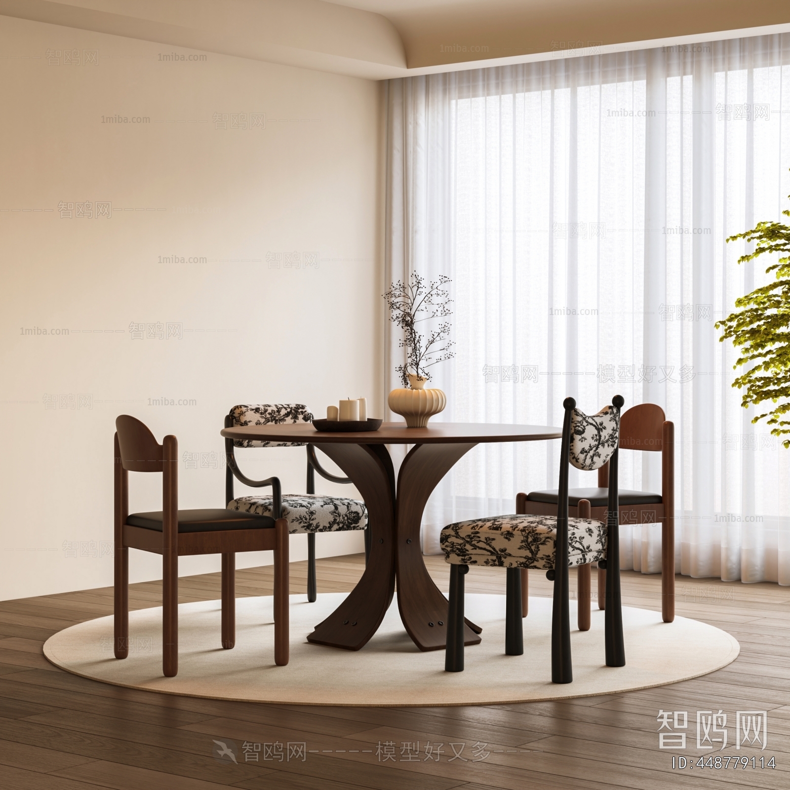 French Style Dining Table And Chairs