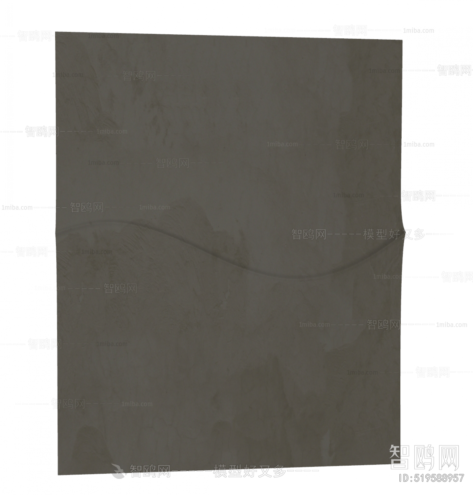 Modern Wall Decoration