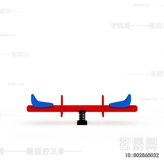 Modern Equipment For Children