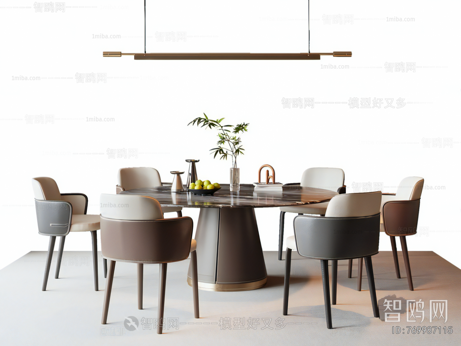 Modern Dining Table And Chairs