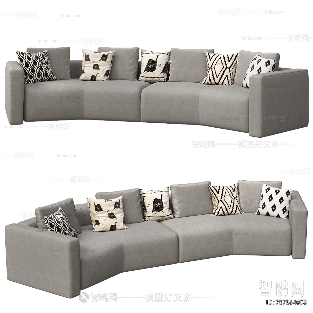 Modern Curved Sofa