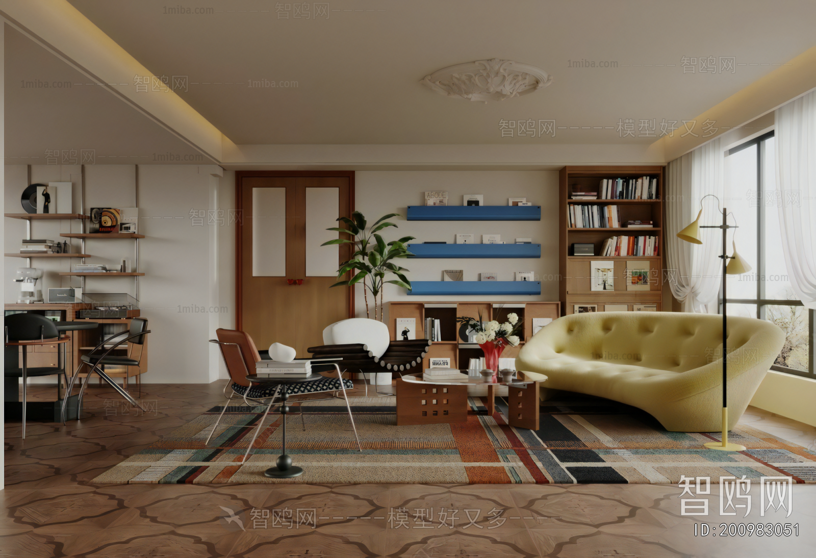 Modern A Living Room