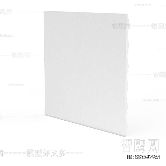 Modern Wall Decoration