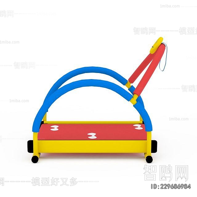 Modern Equipment For Children