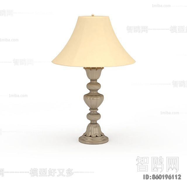 Modern Table Lamp