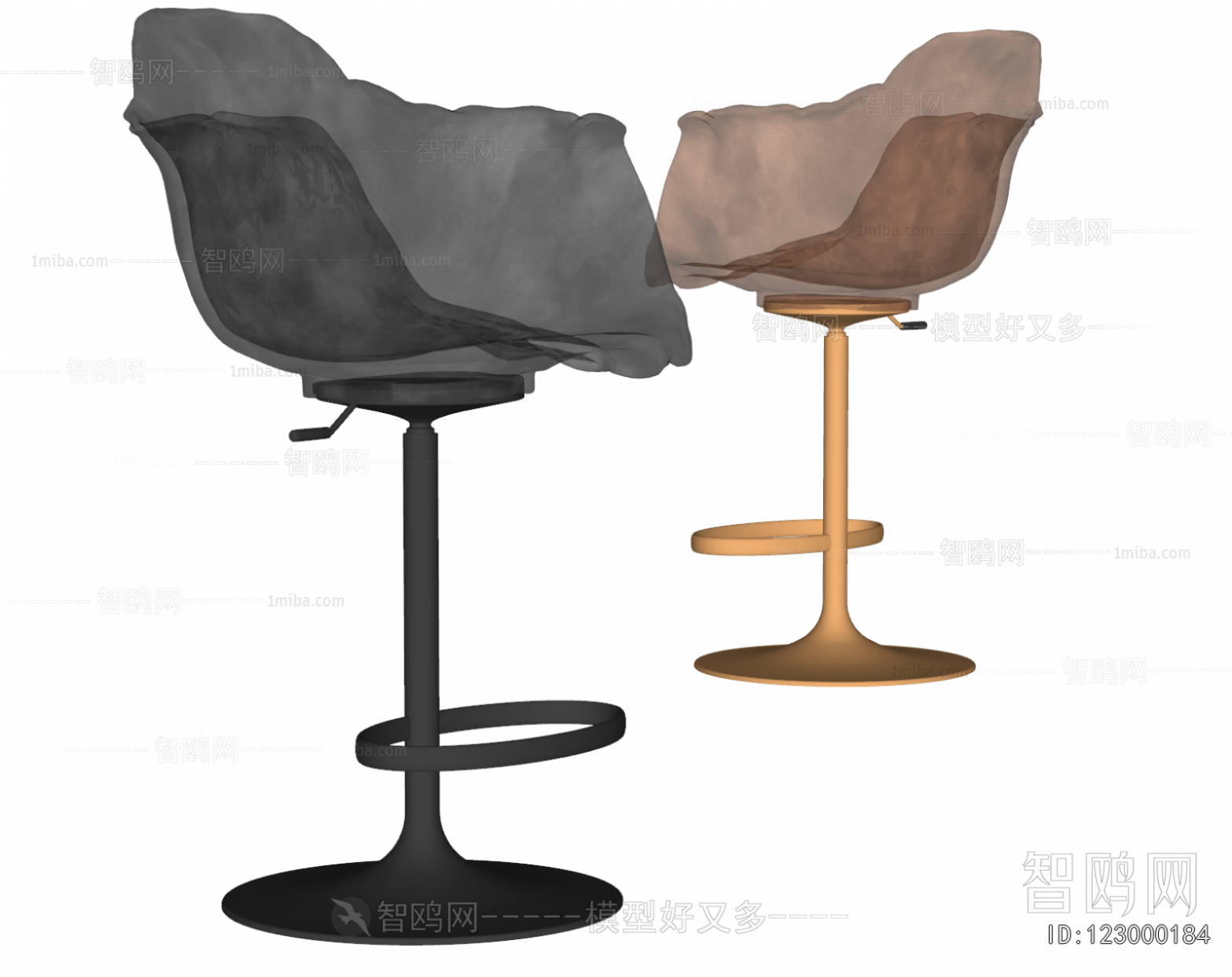 Modern Bar Chair