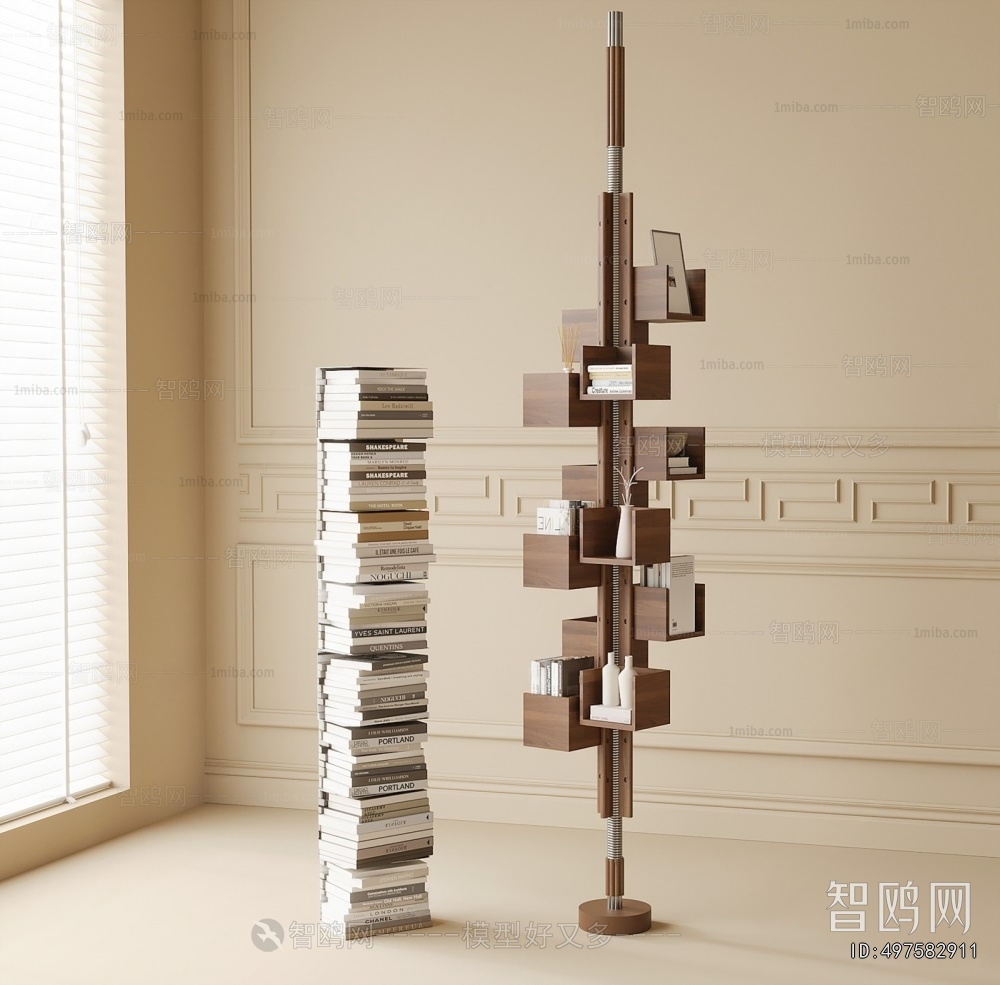 Modern Bookshelf