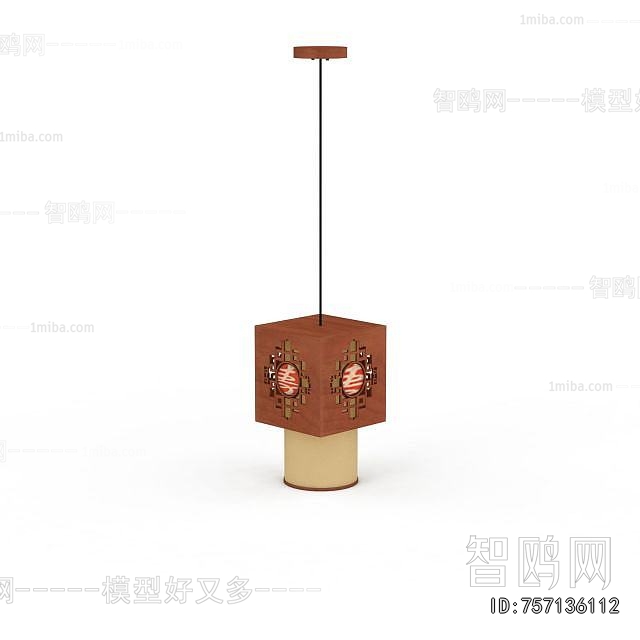 Japanese Style Droplight