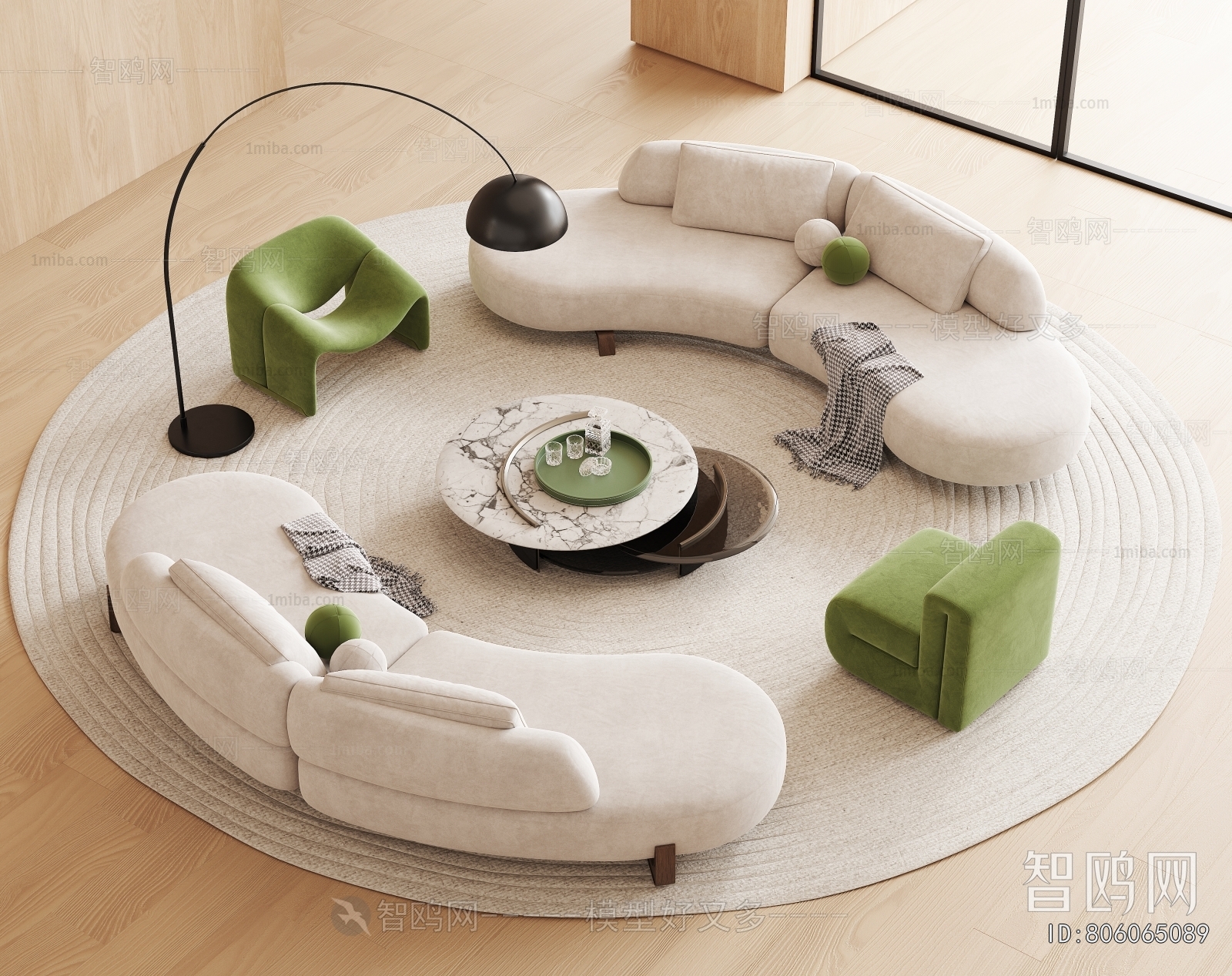 Modern Sofa Combination