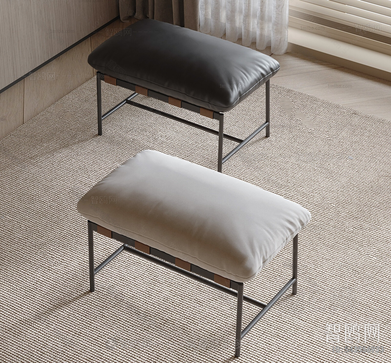 Modern Stool For Changing Shoes