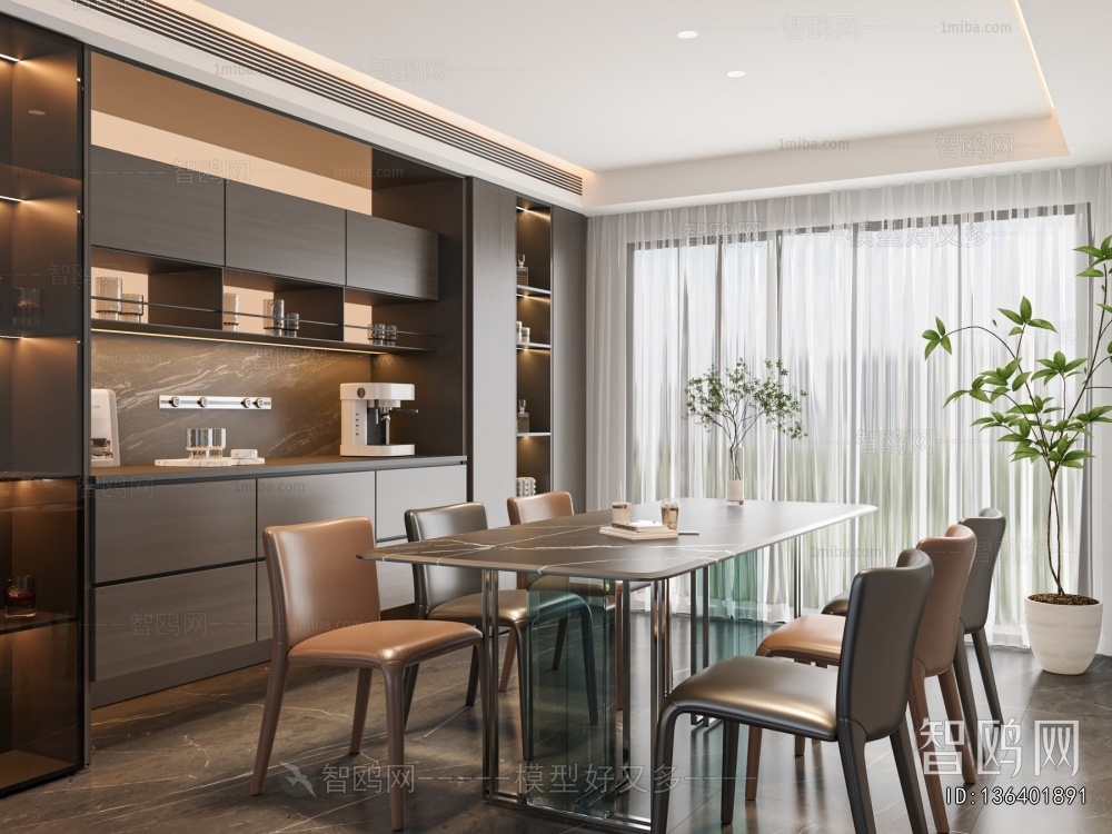 Modern Dining Room
