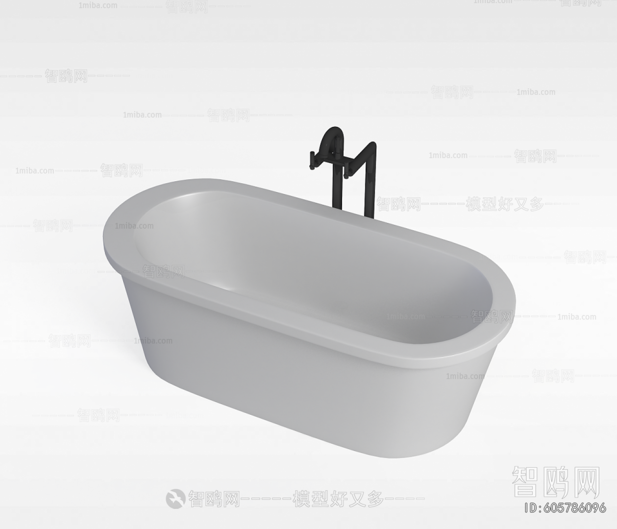 Modern Bathtub