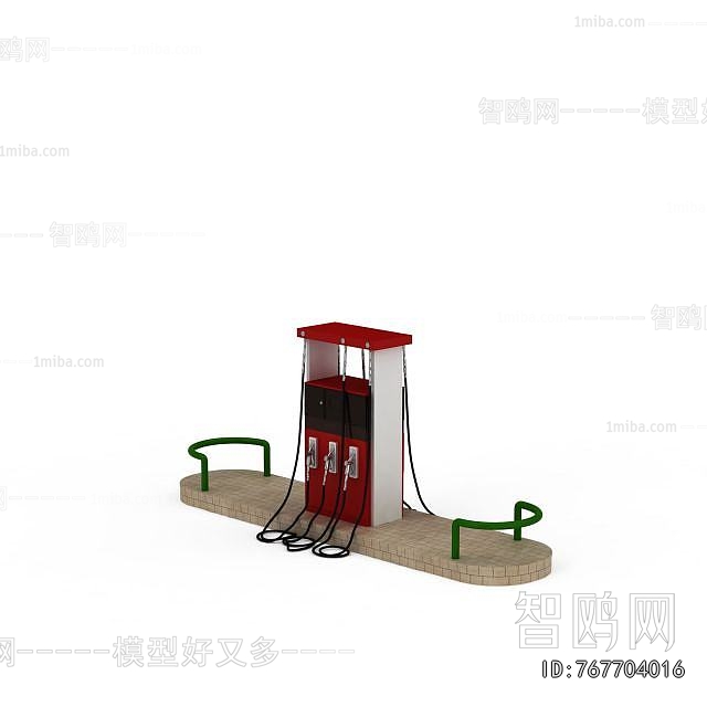 Modern Public Equipment