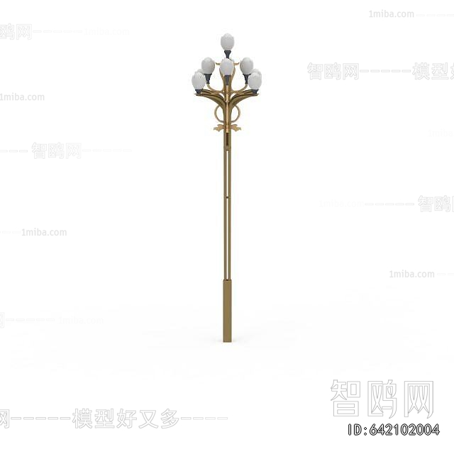 Modern Outdoor Light