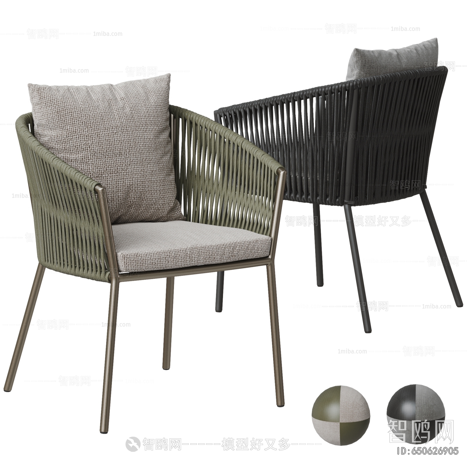 Modern Outdoor Chair