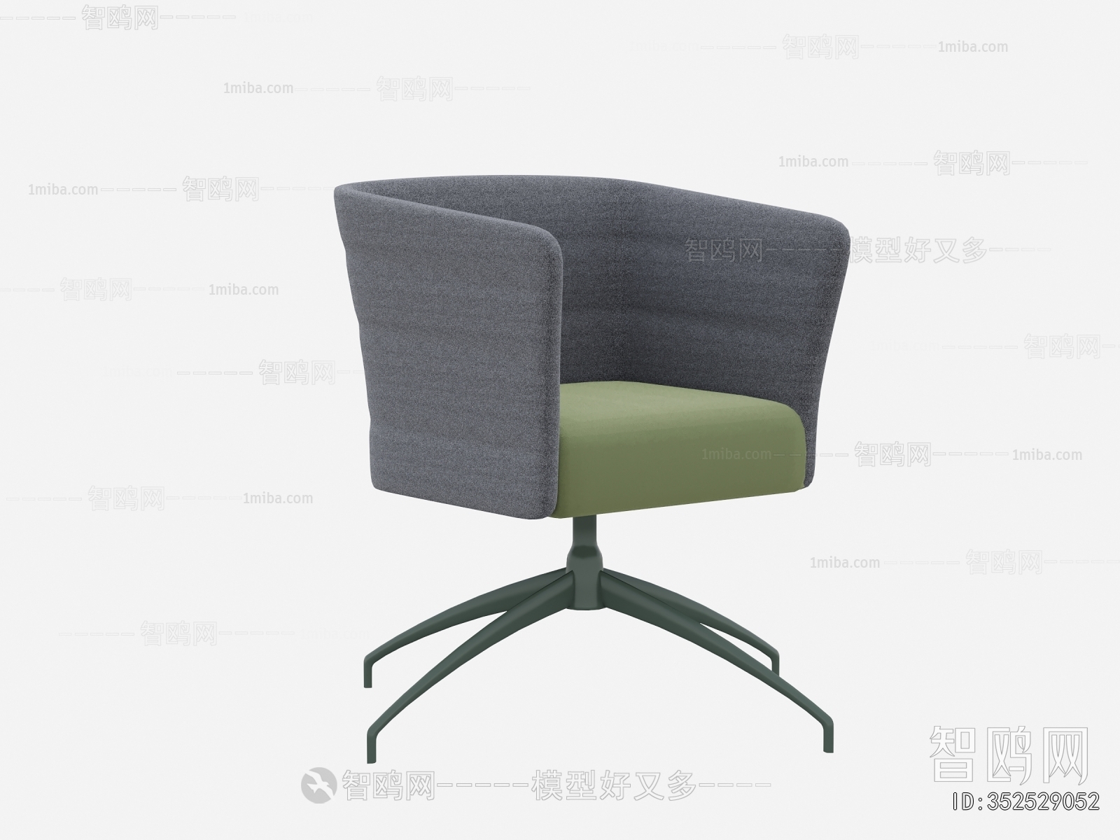 Modern Office Chair