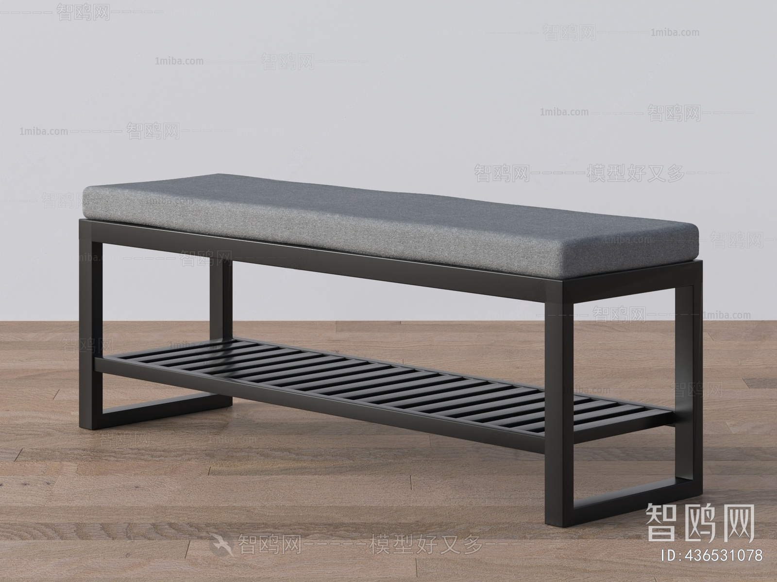 Modern Stool For Changing Shoes