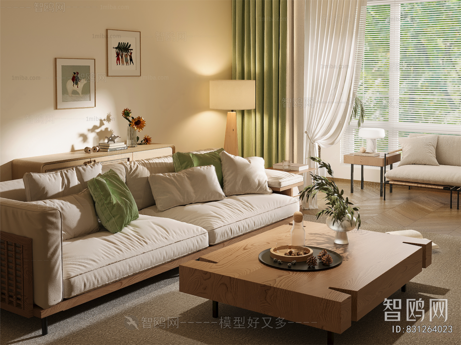 Modern Sofa Combination