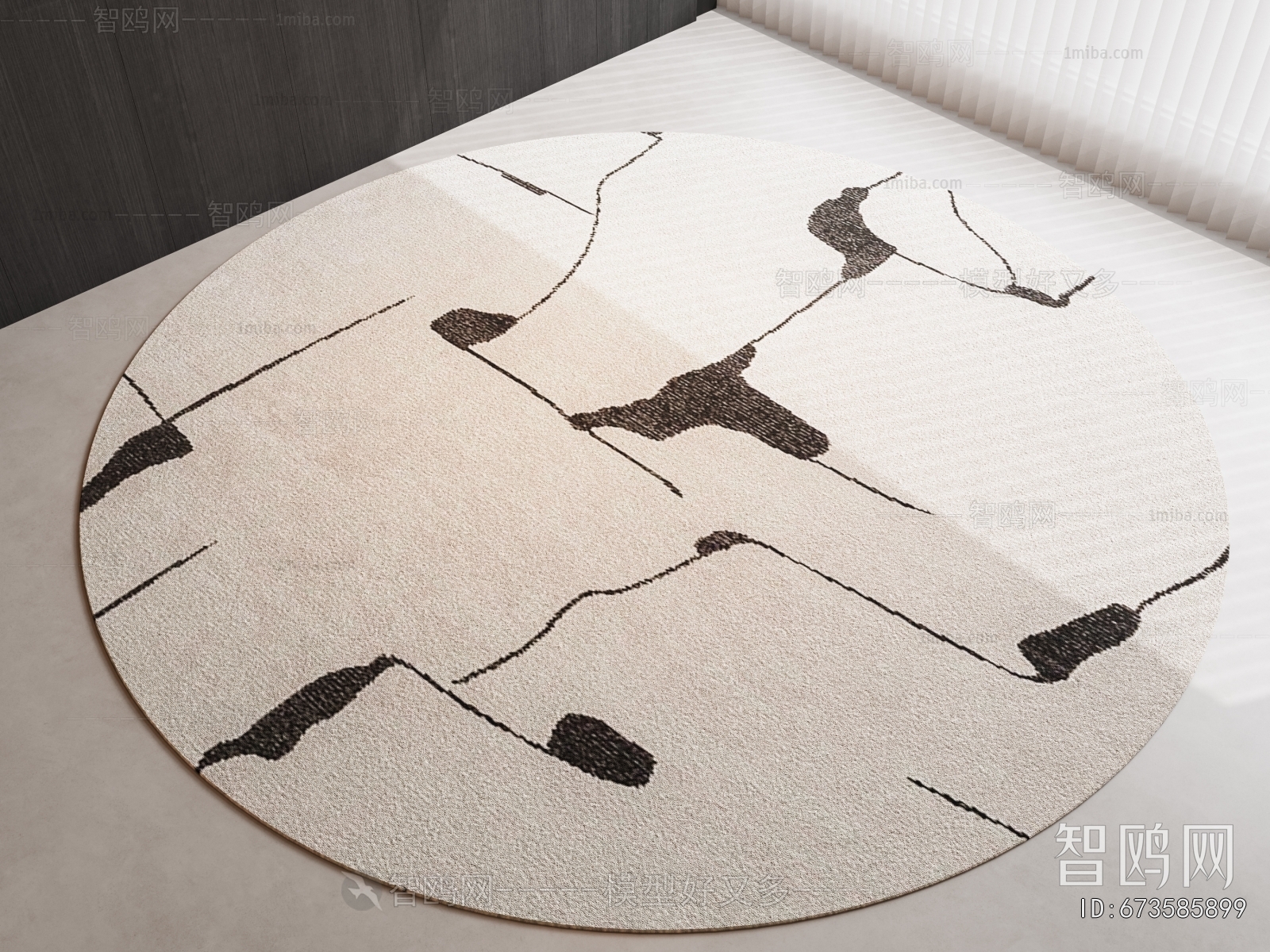 Modern Circular Carpet