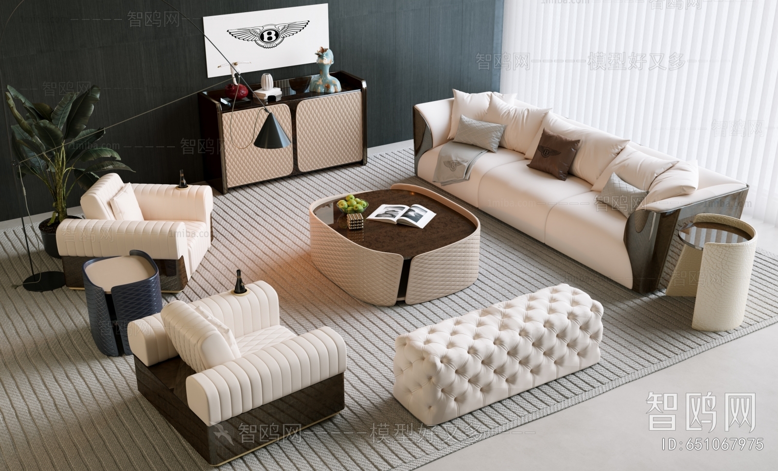 Modern Sofa Combination