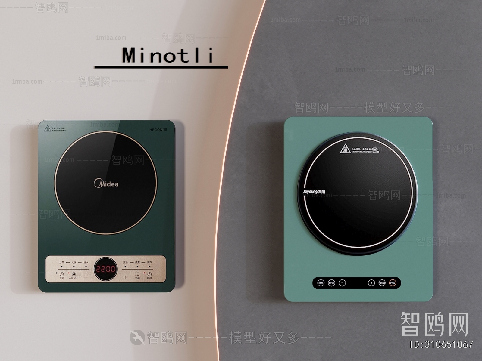 Modern Electric Kitchen Appliances