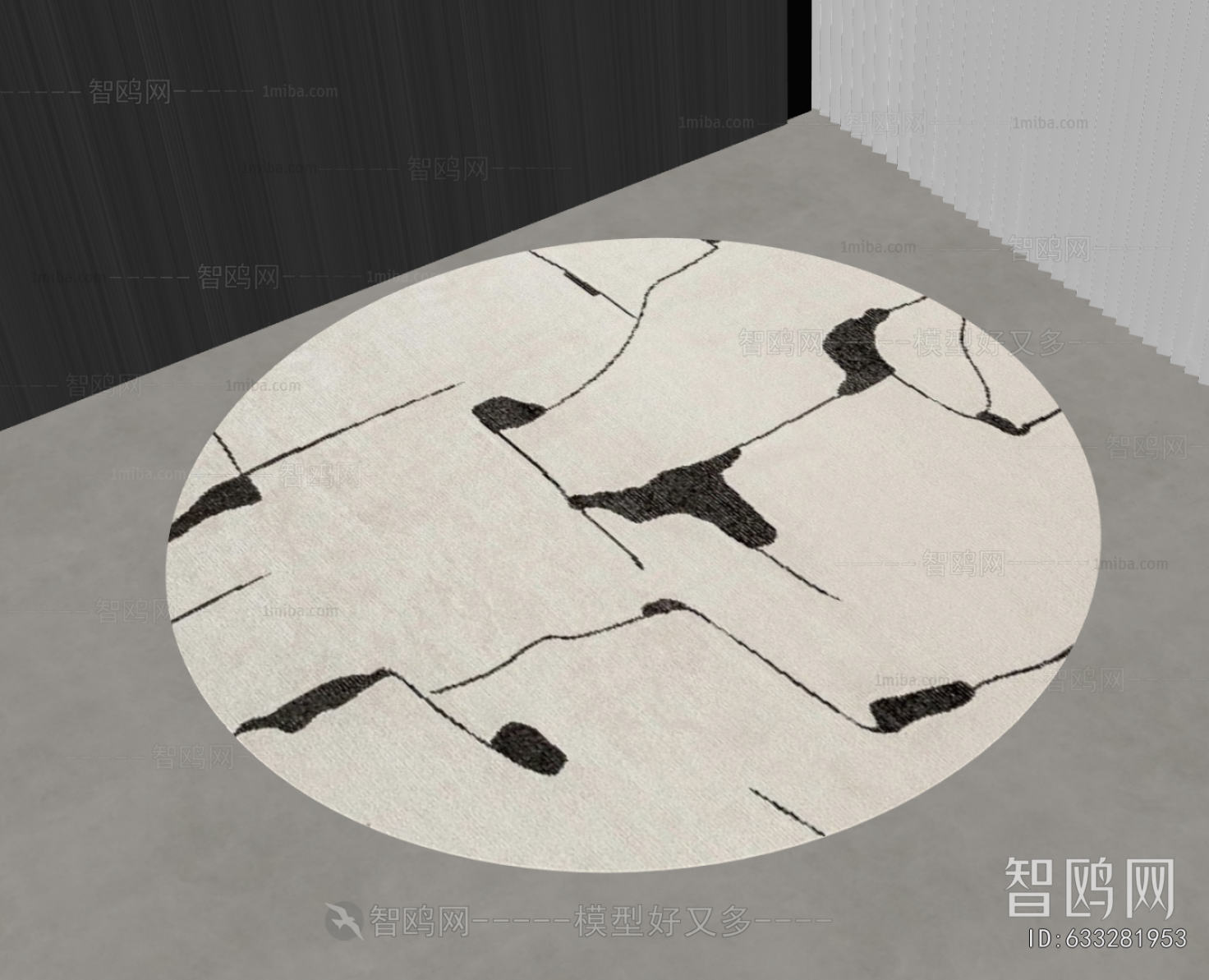 Modern Circular Carpet