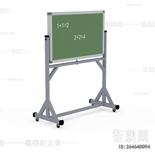Modern Blackboard/whiteboard