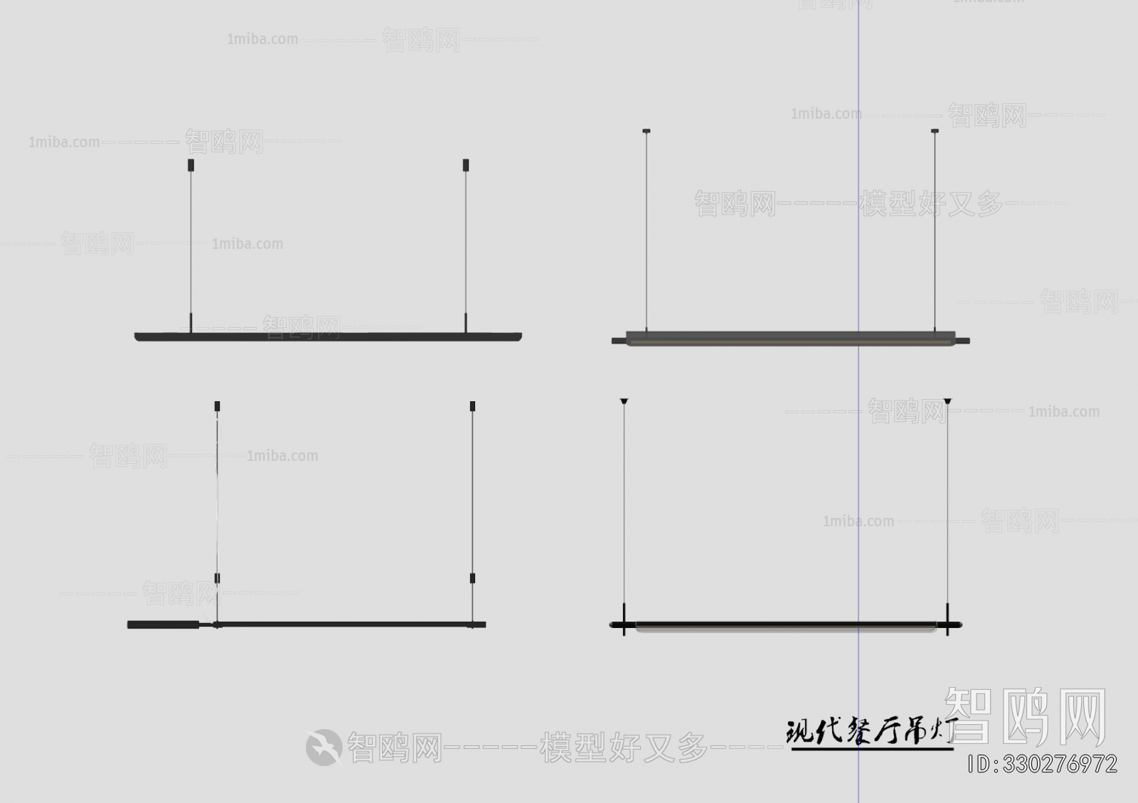 Modern Long Chandelier